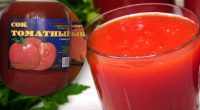 Тоді він був еталонним: як робили томатний сік в СРСР