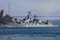 Чорноморський флот РФ не зможе влаштувати блокаду України - ISW