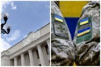 Верховна Рада внесла зміни до бюджету-2023: куди спрямують понад 300 млрд грн