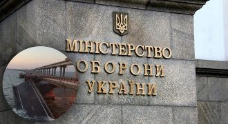 Украина ударила по Крымскому мосту осенью 2022 года: признание Минобороны