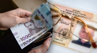 "Дополнительный ресурс": стало известно, увеличат ли украинцам пенсии в 2024 году