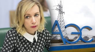 Пропагандистка Захарова выдала абсурдное заявление о ЗАЭС и обвинила Украину