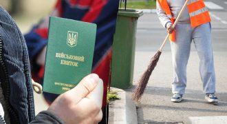 "Передаст дворник": адвокат - о новом способе вручения повесток в Украине
