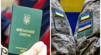 Имеют ли право сотрудники ТЦК тормозить транспорт для раздачи повесток: ответ военкома