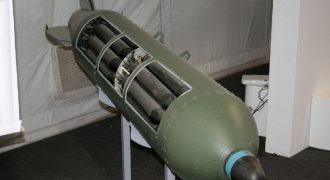 Что такое кассетные боеприпасы и почему они запрещены (инфографика, видео)