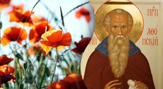 Какой сегодня праздник 18 июля:  кого нужно поздравить в этот день