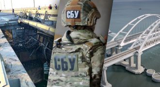 "Снова мост пошел поспать": в СБУ отреагировали на "бавовну" в оккупированном Крыму
