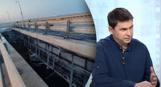 "Крымский мост беззащитен и будет уничтожен": Подоляк назвал главную цель атаки