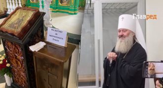 "На залог": в Лавре начали активный сбор денег после ареста Паши-мерседеса