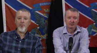 За что могли задержать Гиркина: самые яркие его высказывания