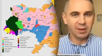 Что означает слово "рисилованики": Авраменко дал интересный ответ