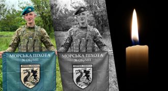 Папу не дождалась 8-летняя дочь: на Запорожье погиб молодой защитник из Броваров
