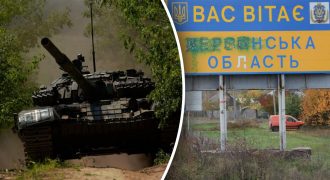 ВСУ – о ситуации на левобережье Херсонщины: армия вычищает территорию