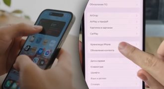 Простой трюк для iPhone, который мгновенно освободит место на устройстве