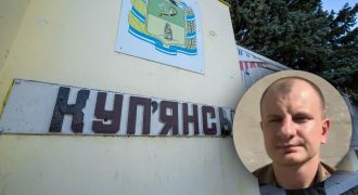 Карась спрогнозировал, чего ждать ВСУ от группировки врага под Купянском