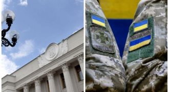 Верховная Рада внесла изменения в бюджет-2023: куда направят более 300 млрд грн