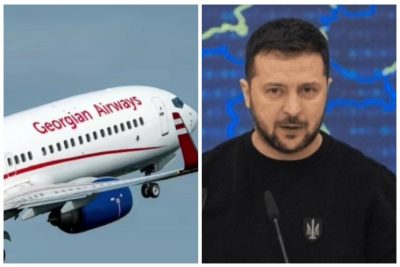 Україна вдарила санкціями по росіянах і Georgian Airways, яка літає у РФ