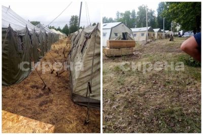 вагнер вагнер