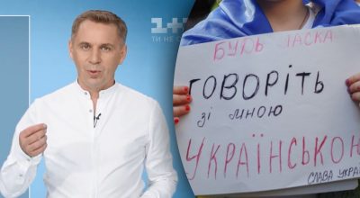 як правильно казати хеловін