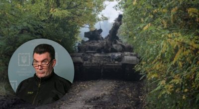 Данилов, ВСУ Данилов, ВСУ