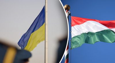 Угорщина, Україна