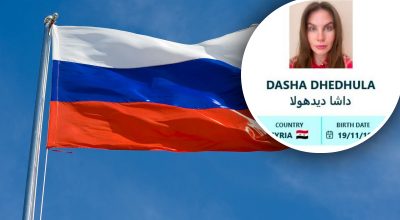 Росія спорт