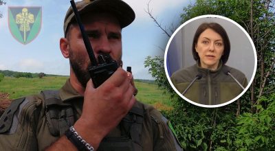"Враг имеет преимущество в вооружении": в Минобороны рассказали о продвижении ВСУ