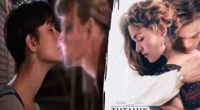 6 июля - Всемирный день поцелуя 6 июля - Всемирный день поцелуя