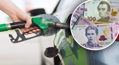 В Украине резко подорожали бензин и дизель: какие цены на АЗС