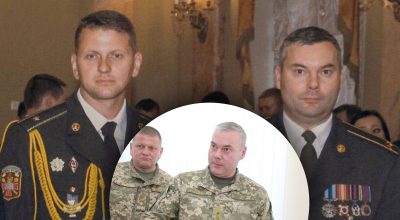 Валерий Залужный, Сергей Наев Валерий Залужный, Сергей Наев