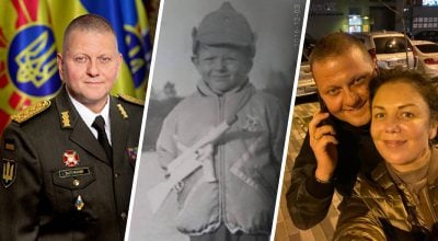 Валерій Залужний Валерій Залужний