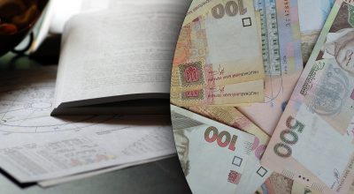 Фінансовий гороскоп на тиждень Фінансовий гороскоп на тиждень