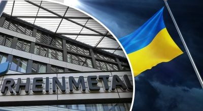 Rheinmetall відкриє завод в Україні Rheinmetall відкриє завод в Україні