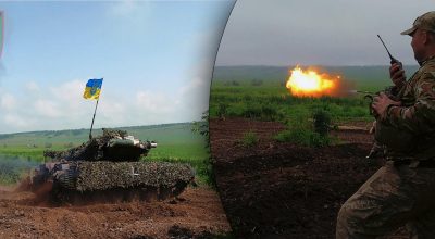 Наступ ВСУ Наступ ВСУ