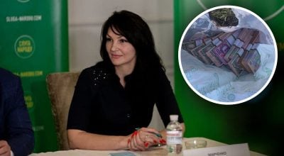 Народна депутатка від Слуги народу торгувала дозволом на перетин кордону Народна депутатка від Слуги народу торгувала дозволом на перетин кордону