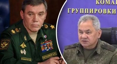 Герасимов, Шойгу Герасимов, Шойгу