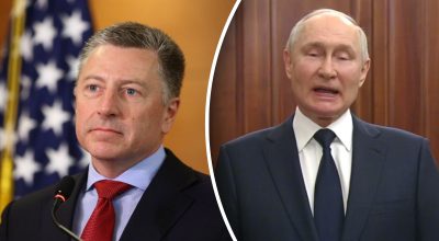 Путін, Волкер Путін, Волкер