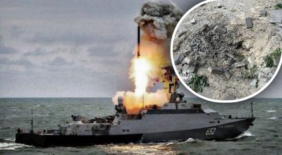 Війна в Україні, ракети РФ Війна в Україні, ракети РФ