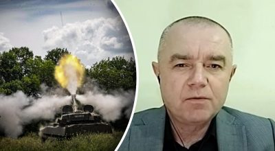 Світан, ВСУ