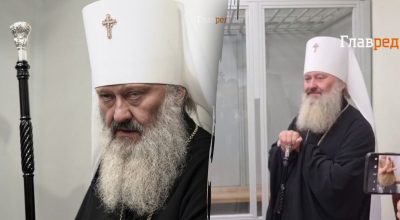 Паша мерседес, митрополит Павел Лебедь Паша мерседес, митрополит Павел Лебедь