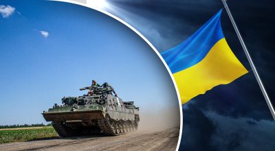 Війна, війна в Україні Війна, війна в Україні