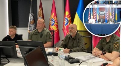 ПВО, боеприпасы и броня для ВСУ: все итоги заседания Рамштайн-14