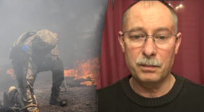 ВСУ, Олег Жданов ВСУ, Олег Жданов