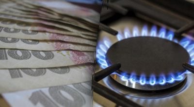 деньги, газ