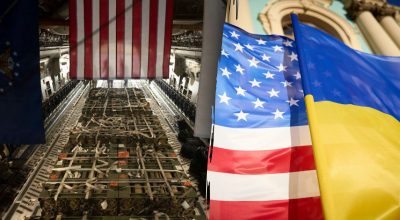 Военная помощь США