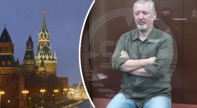 Между башнями Кремля сменился баланс сил: в ISW объяснили арест Гиркина