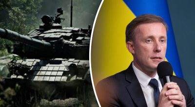 ЗСУ, Салліван ЗСУ, Салліван