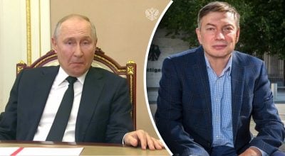 Путін, Ейдман Путін, Ейдман