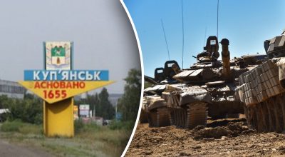 Куп'янськ, війська РФ Куп'янськ, війська РФ