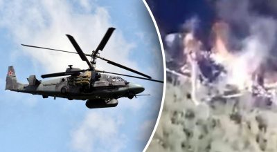 Российский вертолет Ка-52 Аллигатор Российский вертолет Ка-52 Аллигатор